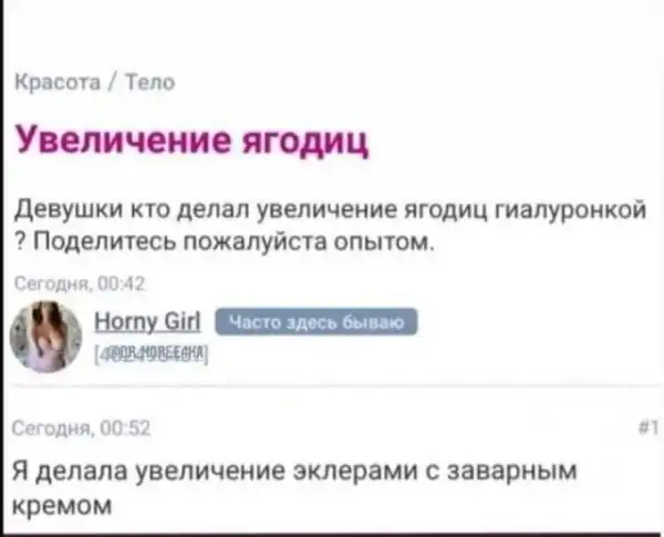 Всяческие картинки