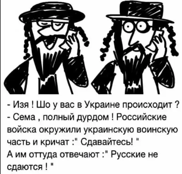 Всяческие картинки