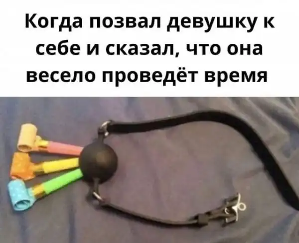 Всяческие картинки