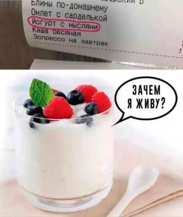Всяческие картинки