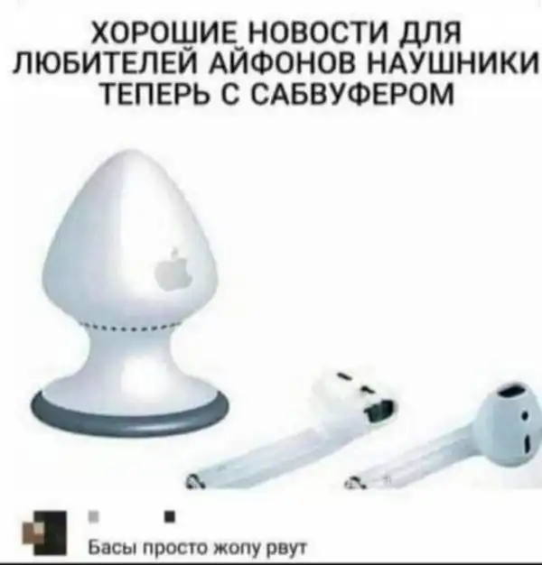 Всяческие картинки