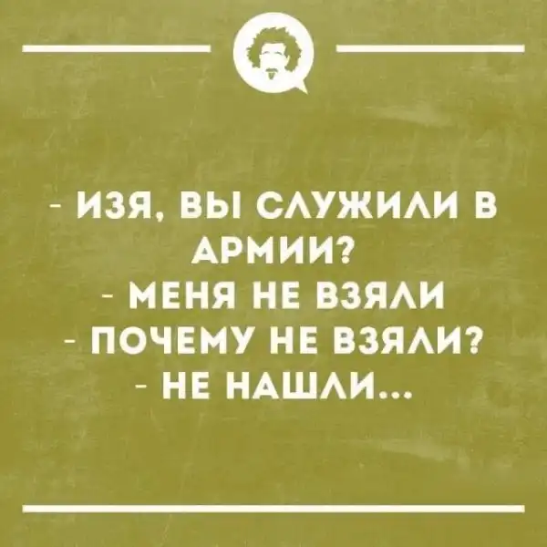 Всяческие картинки