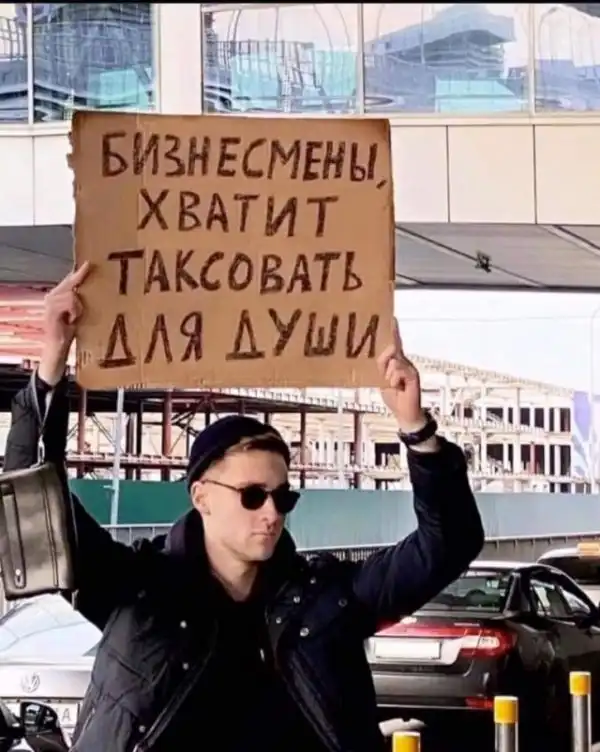 Всяческие картинки