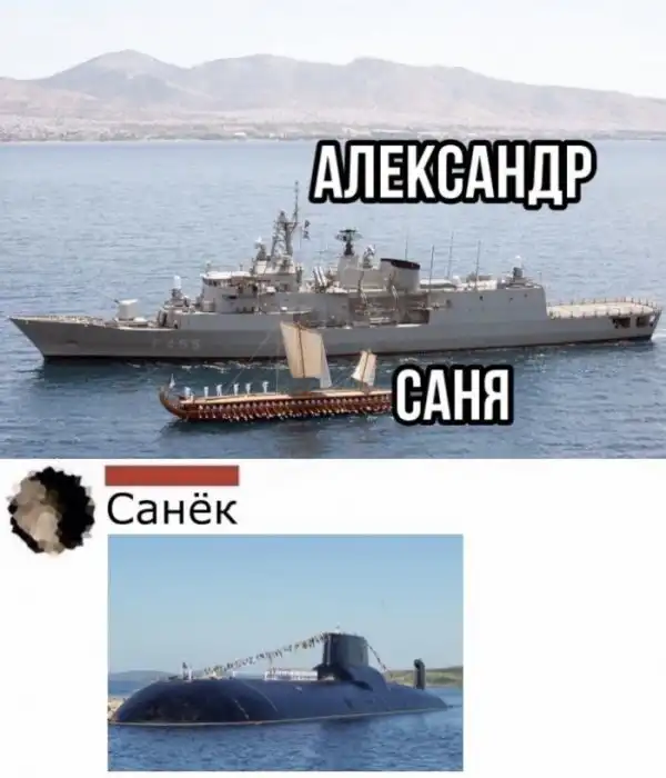 Смешные комментарии из социальных сетей