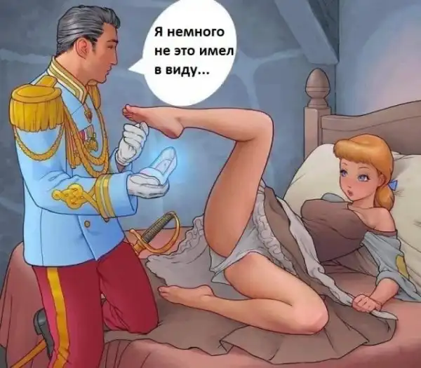Немного слегка пошлых картинок с надписями