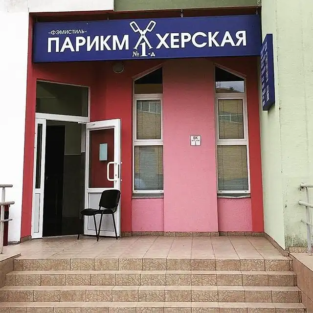 19 неожиданностей, с которыми вы можете столкнуться 19 неожиданностей, с которыми вы можете столкнуться