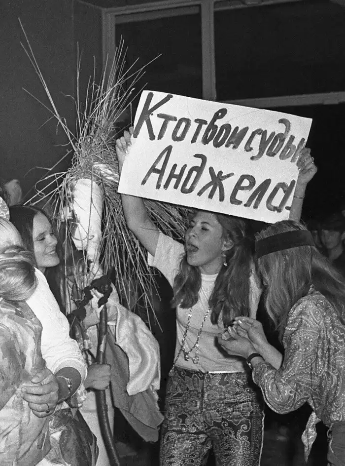 Советская вечеринка в клубе