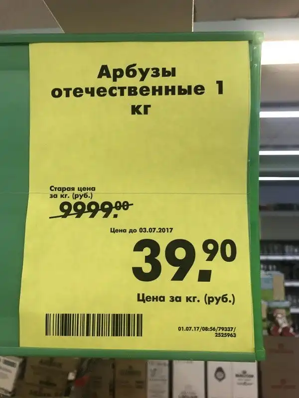 Тот самый пост, насквозь пропитанный идиотизмом Тот самый пост, насквозь пропитанный идиотизмом