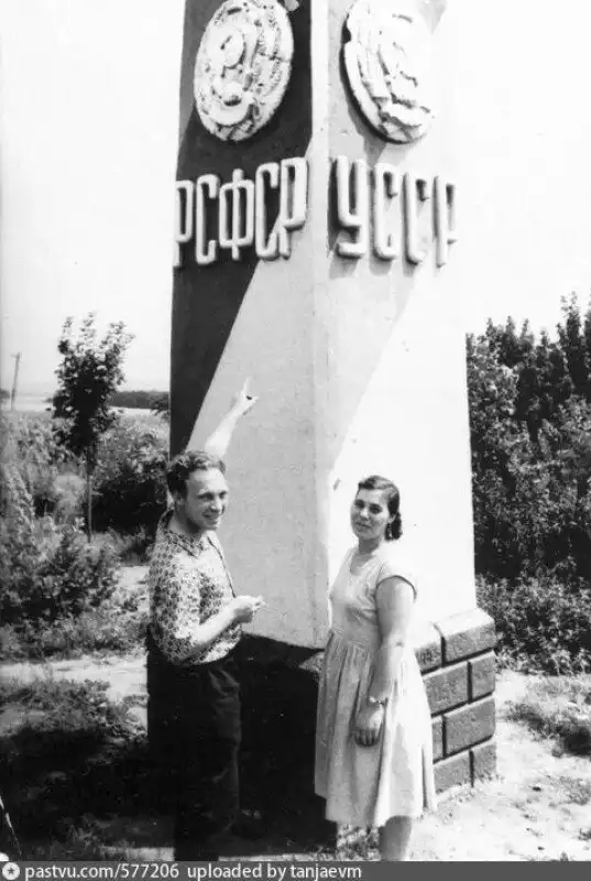 Ретро фотографии Ретро фотографии
