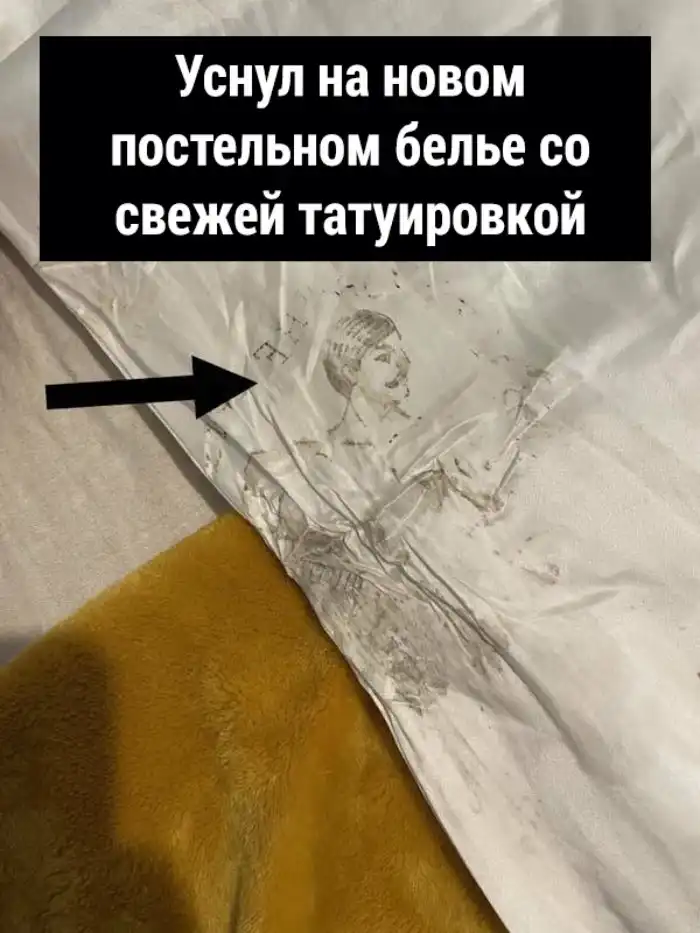 35 человек, чей день определенно не задался 35 человек, чей день определенно не задался