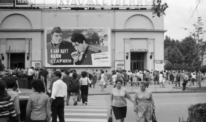 Фотографии из прошлого Фотографии из прошлого
