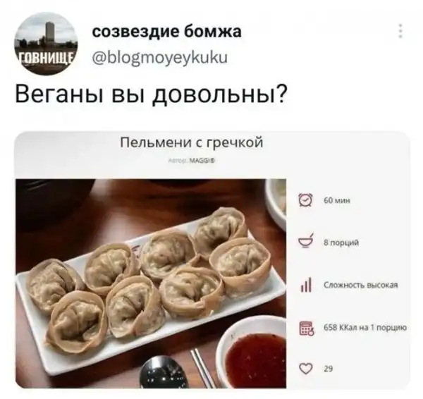 Смешные и познавательные картинки