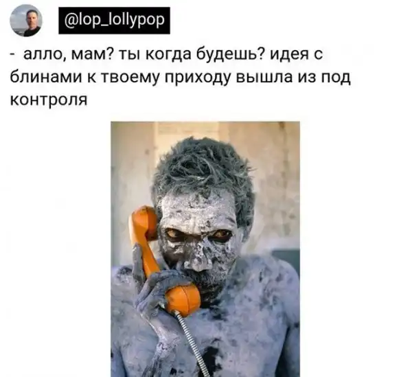 Смешные и познавательные картинки