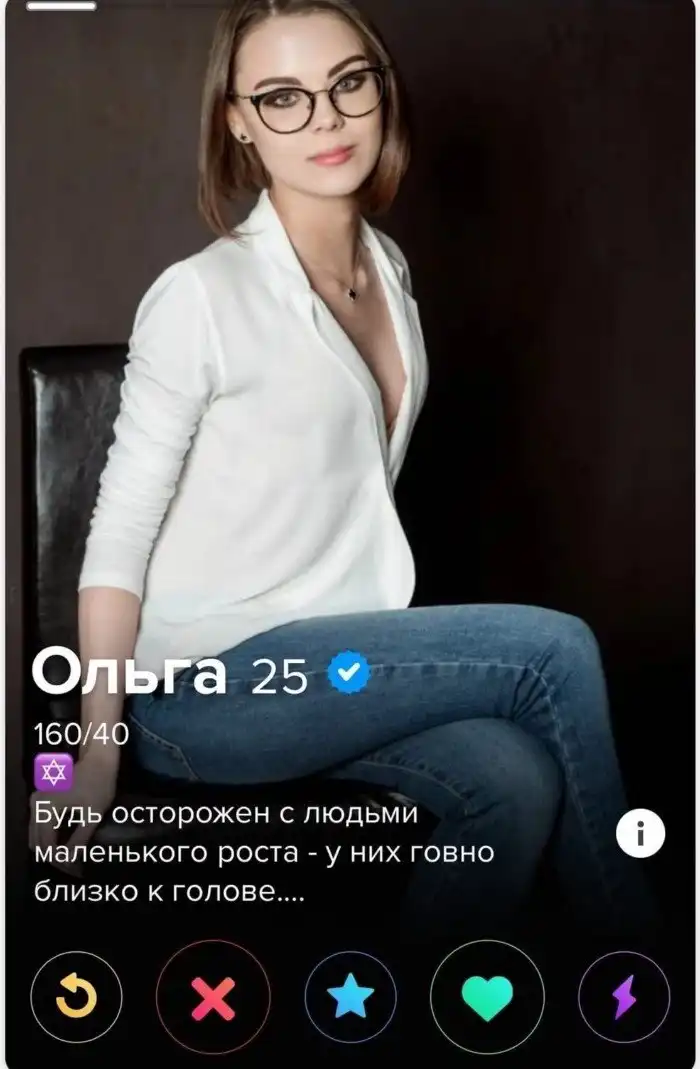 Только богатые и с зубами: о предпочтениях молоденьких девушек Только богатые и с зубами: о предпочтениях молоденьких девушек