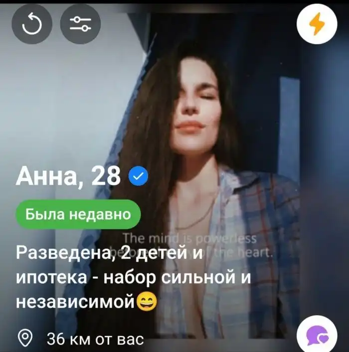 Только богатые и с зубами: о предпочтениях молоденьких девушек Только богатые и с зубами: о предпочтениях молоденьких девушек