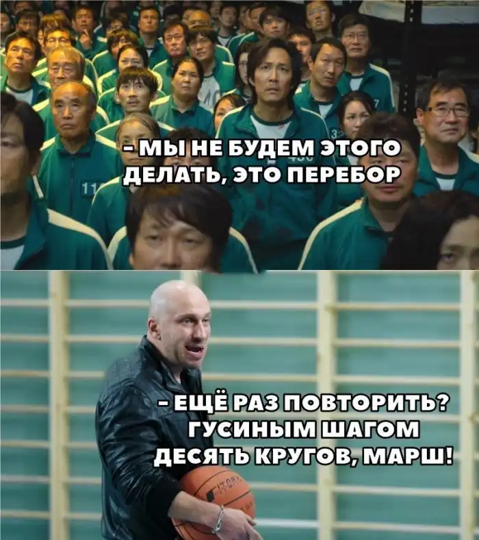 Если бы не физкультурник с трудовиком, то и вспомнить бы было нечего Если бы не физкультурник с трудовиком, то и вспомнить бы было нечего