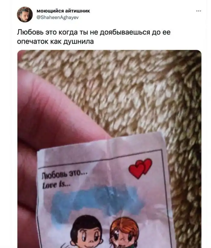 Занудам и душнилам посвящается! Осторожно, в героях поста можно узнать себя Занудам и душнилам посвящается! Осторожно, в героях поста можно узнать себя