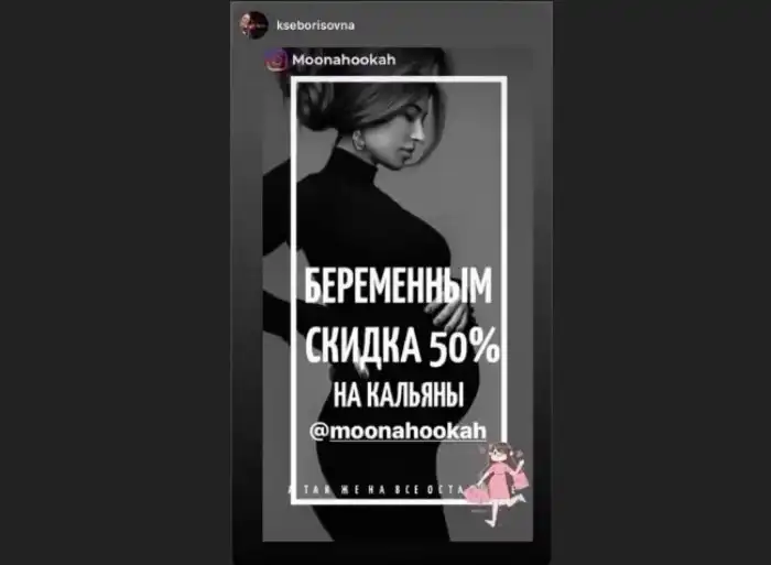 Беременность: мемы и комментарии, которые лучше всего описывают непростую ситуацию Беременность: мемы и комментарии, которые лучше всего описывают непростую ситуацию