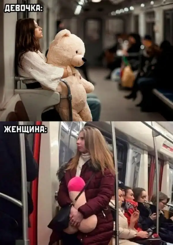 Так себе картинки