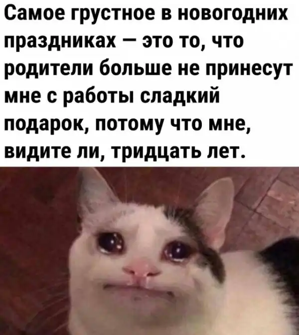 Так себе картинки