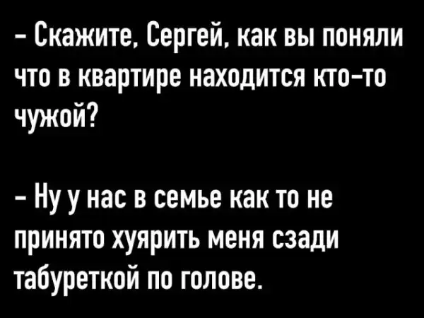 Так себе картинки