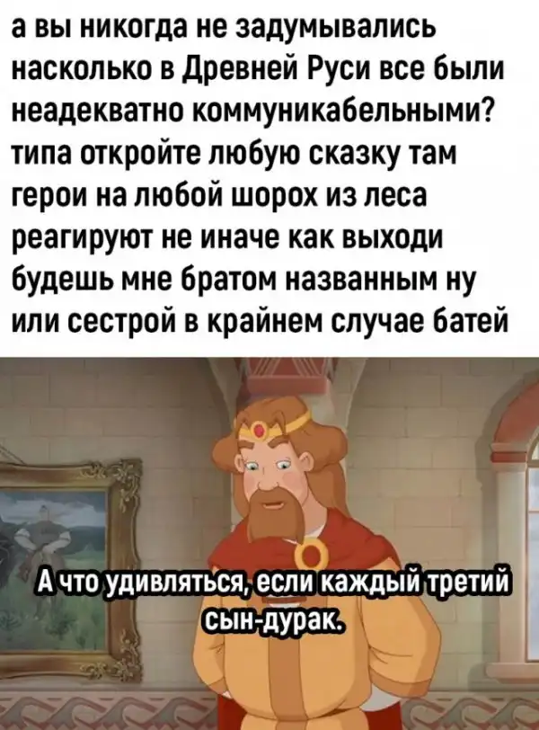 Так себе картинки