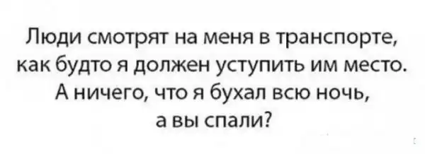 Юмор в картинках и без