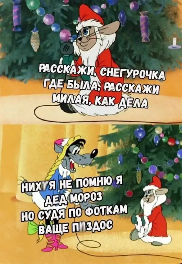 Юмор в картинках и без