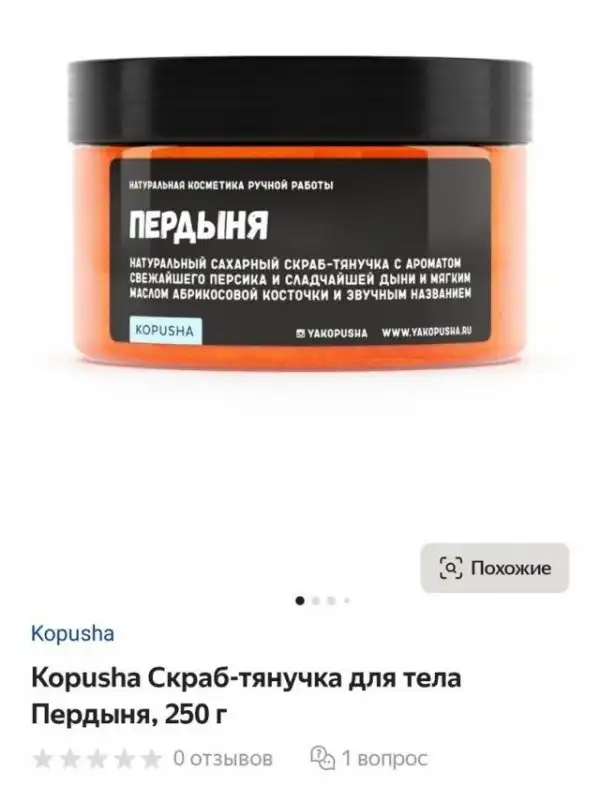Юмор в картинках и без