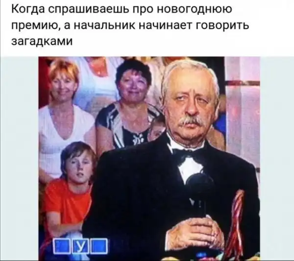 Юмор в картинках и без