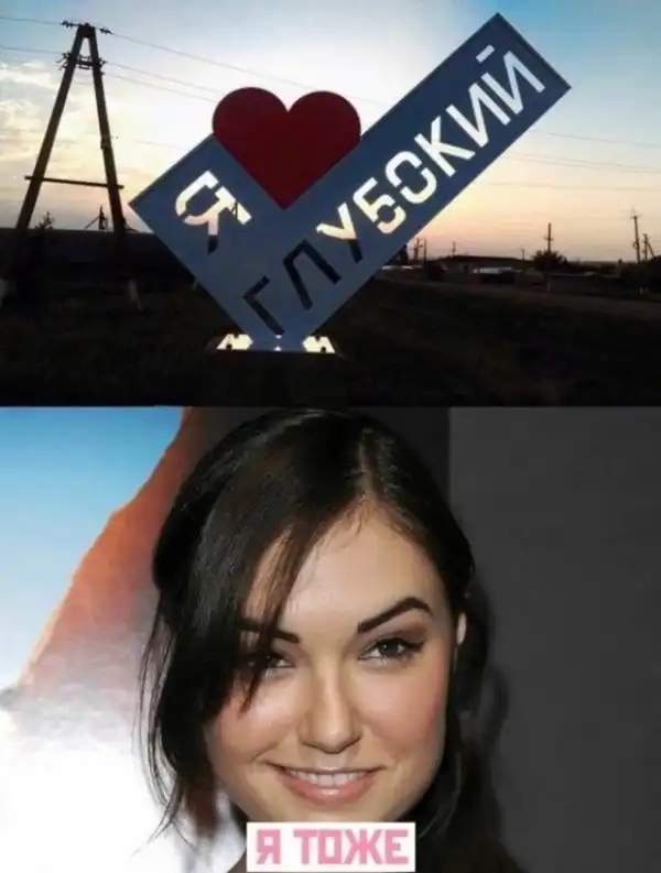 Картинки и мемы