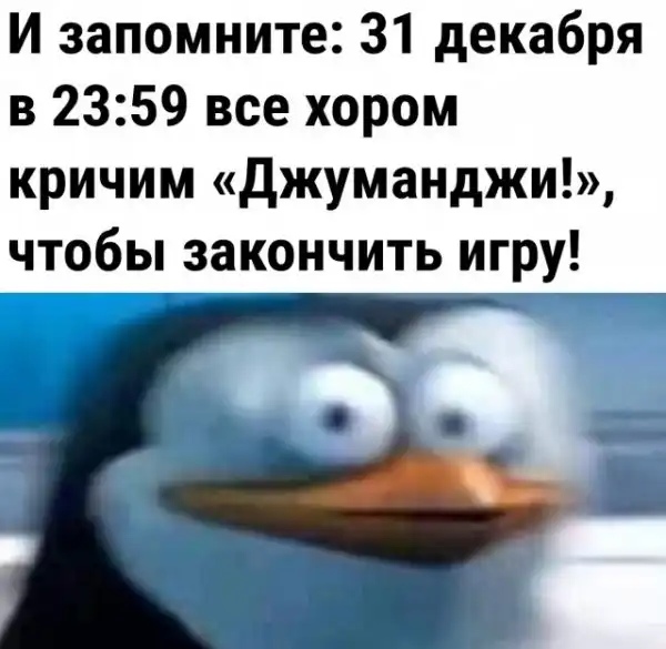 Так себе картинки