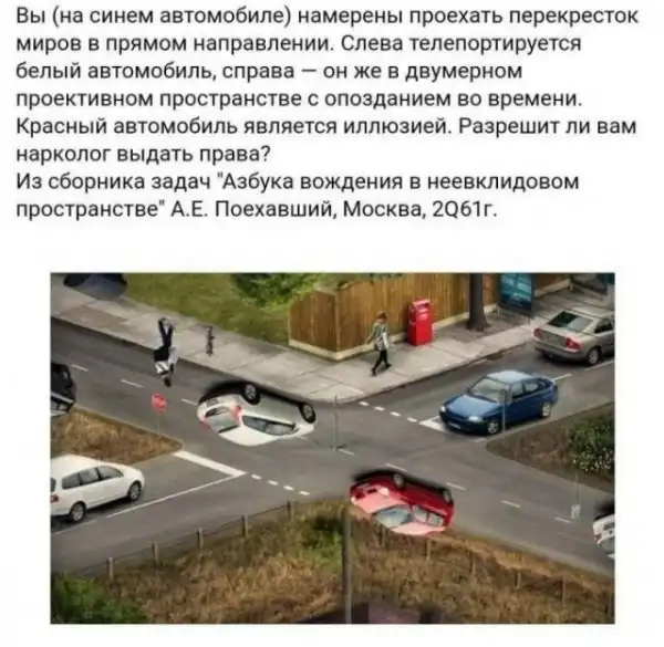 Так себе картинки