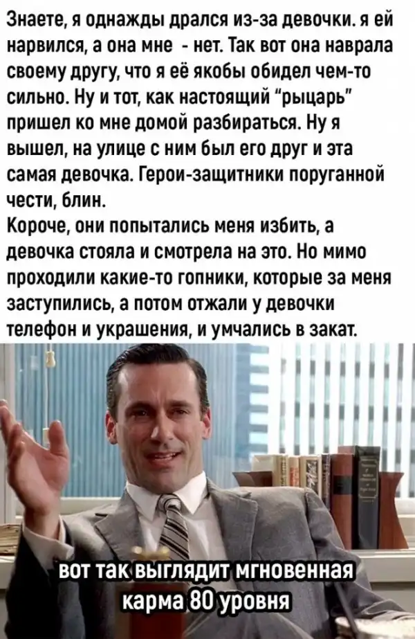 Так себе картинки