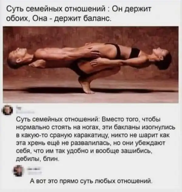 Так себе картинки