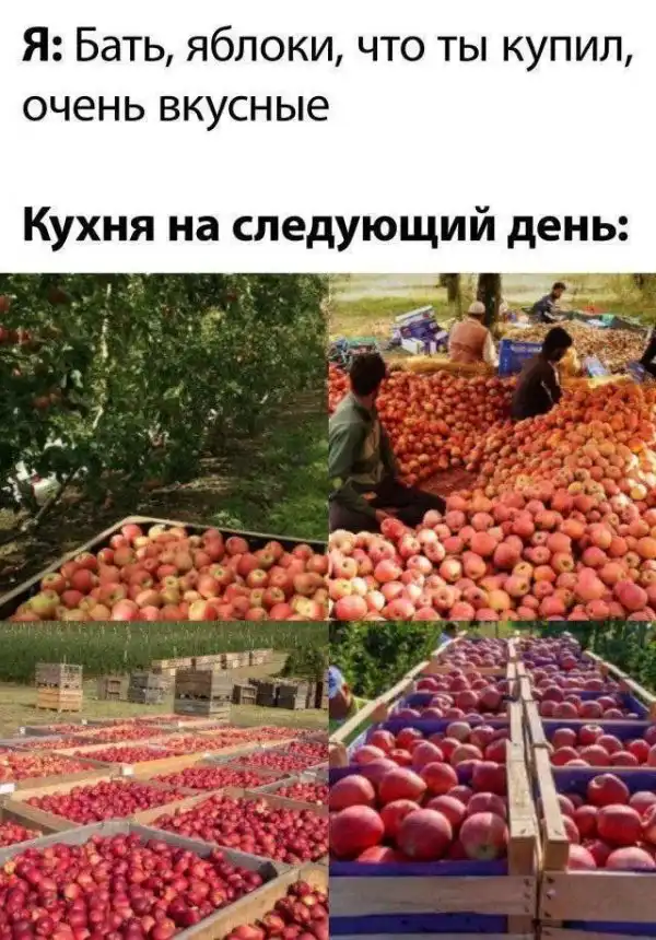 Картинки аморальные