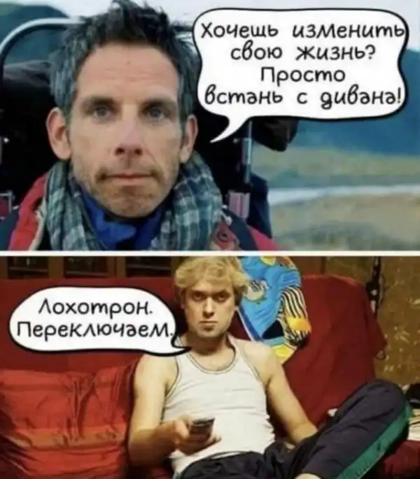 Картинки аморальные