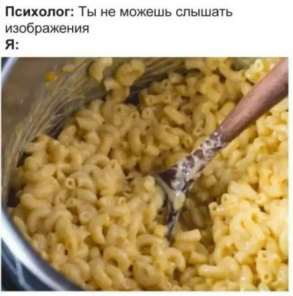 Картинки аморальные