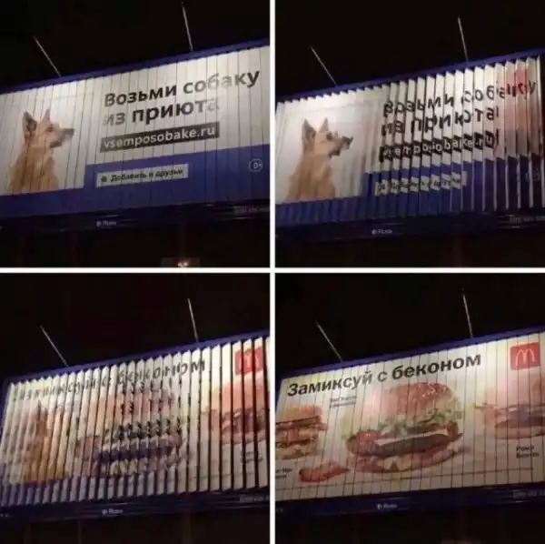 Картинки аморальные