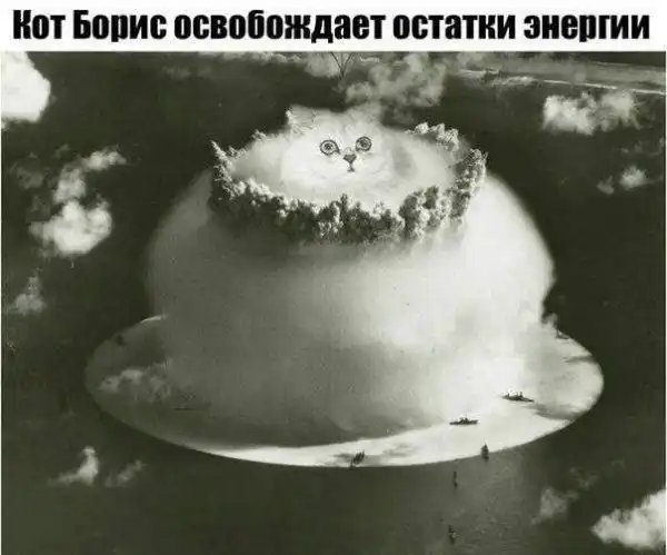 Картинки аморальные