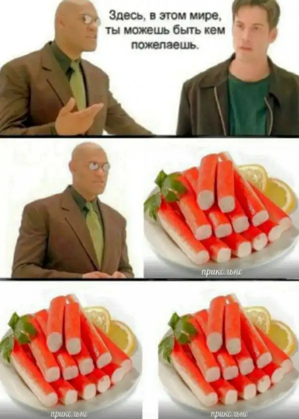Картинки аморальные
