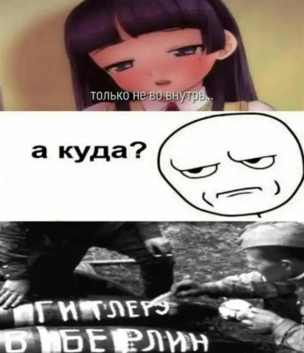 Картинки на уровне