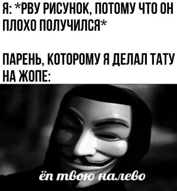 Картинки на уровне