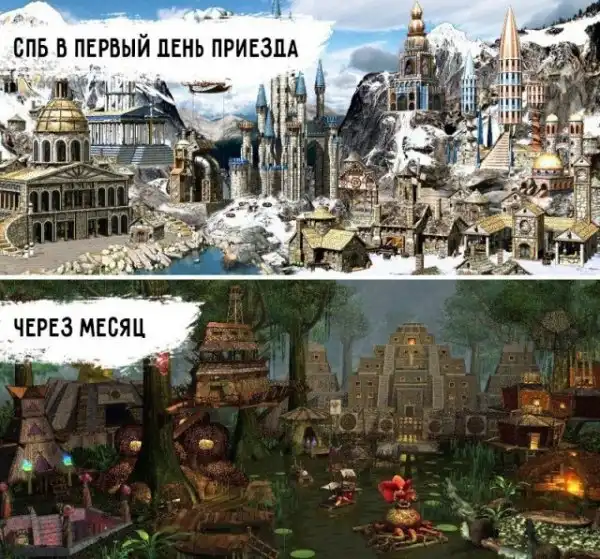 Герои 3: мемы и приколы