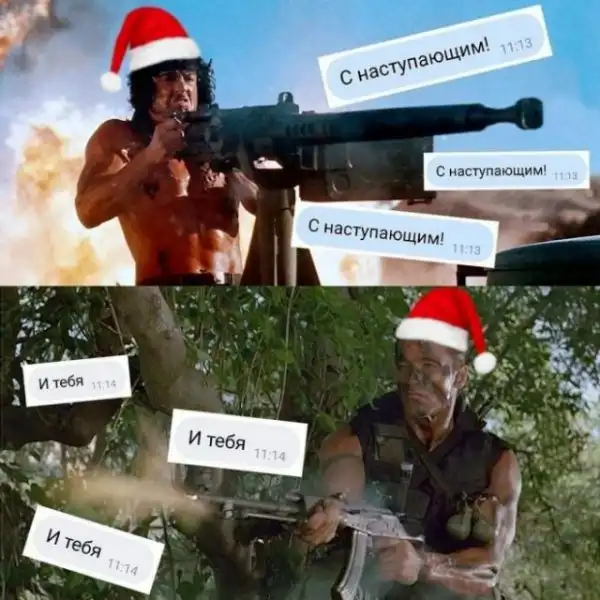 Картинки и мемы
