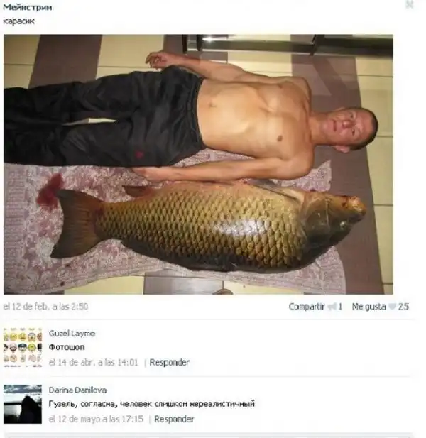 Скрины из соцсетей