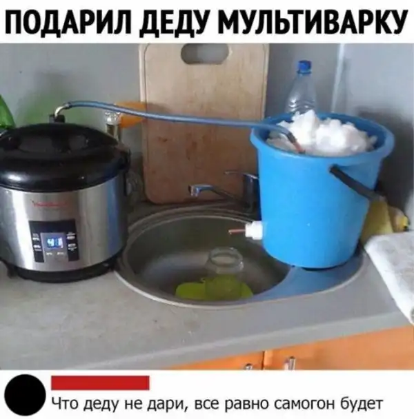 Алкопост