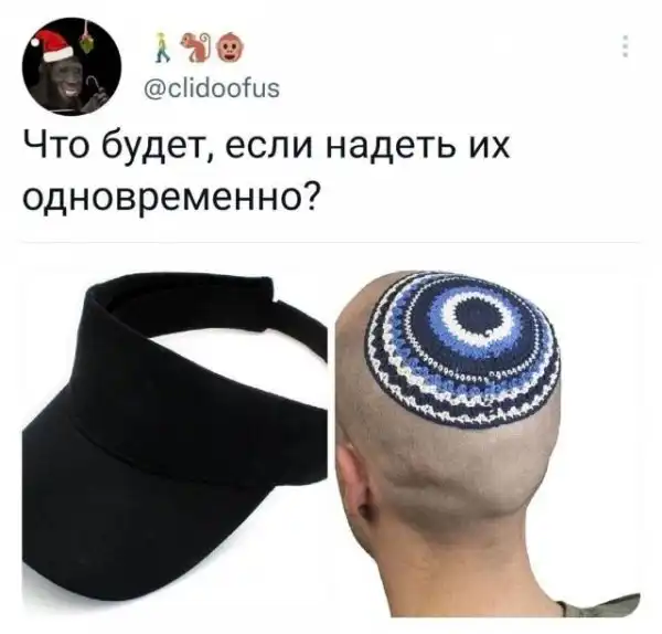 Скрины из соцсетей