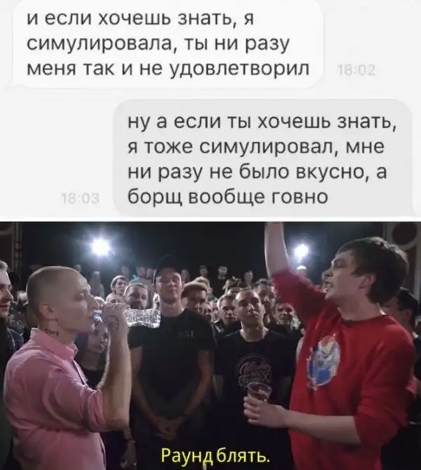 Смешные и познавательные картинки