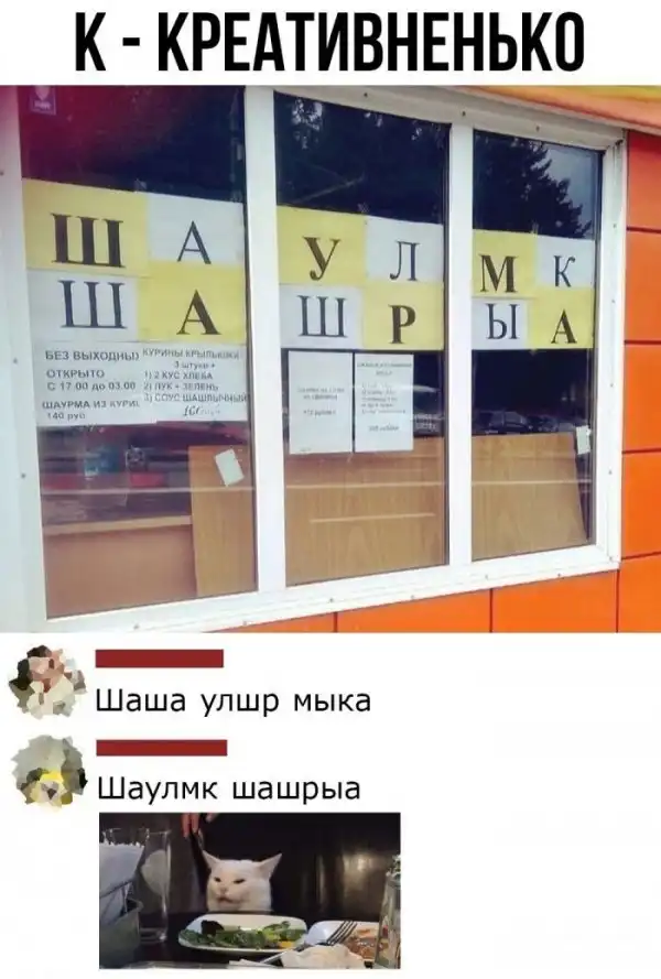 Прикольные картинки с комментариями из соц.сетей